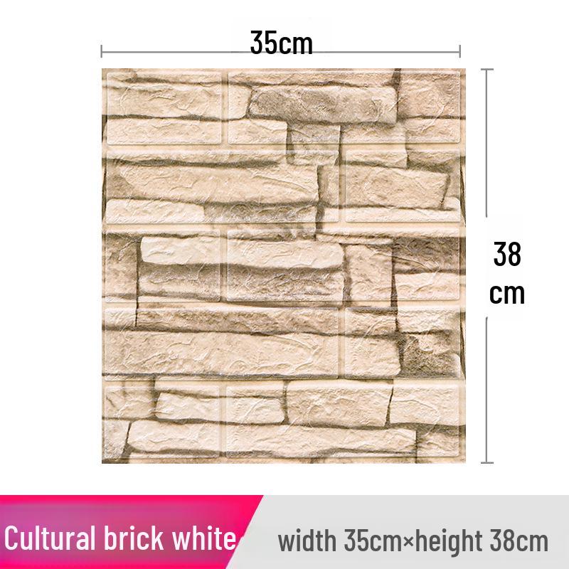 3D Brick Pattern Self-Adhesive Wall Sticker: Anti-Collision, Soft, 35x38, Small Size