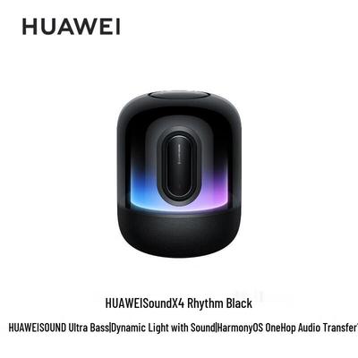 Huawei Bluetooth-колонка Sound X4 Штепсель CN (адаптер в комплекте)