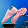 Новые футбольные кроссовки F50 с низким верхом для мальчиков и девочек, шипы, тренировочные кроссовки для соревнований на Чемпионате мира