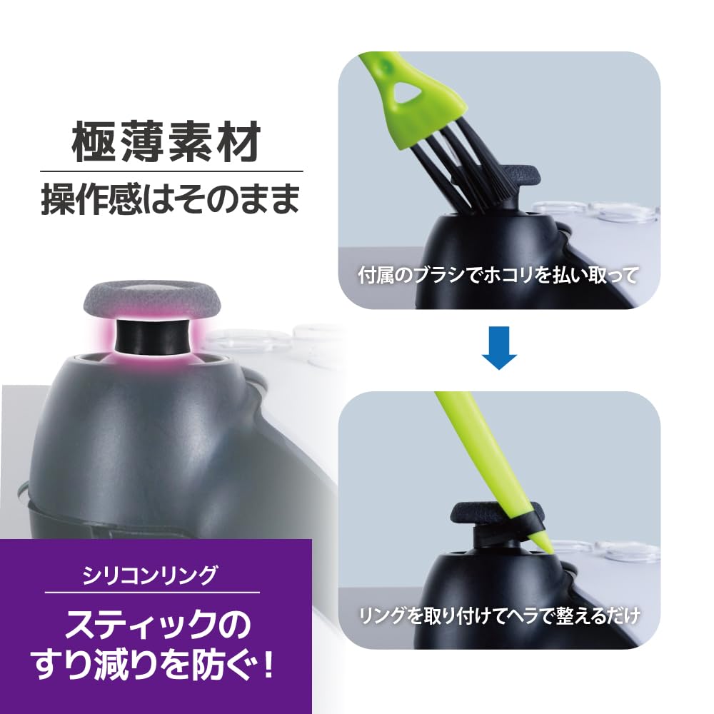 Ответ Studless Trigger Plus для PS Portal Portal, самые прочные 3 типа колец для предотвращения истирания уплотнителя кнопки джойстика для LR-джойстика для улучшения прицеливания