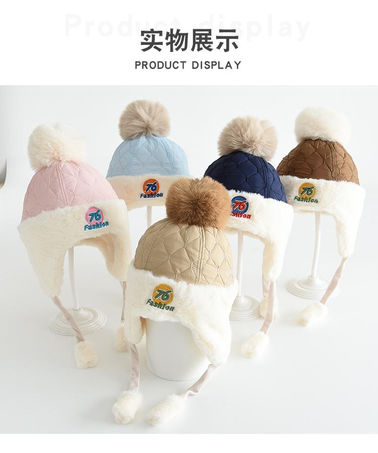 Men's and women's velvet Lei Feng hats, thick and cold resistant warm hats, winter ear protection children's hats