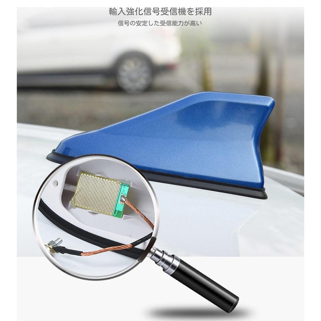 Compatible with Shark Antennas, Honda Vezel, Fried, N-Box, Step Wagon, CR-V, CR-Z - Current