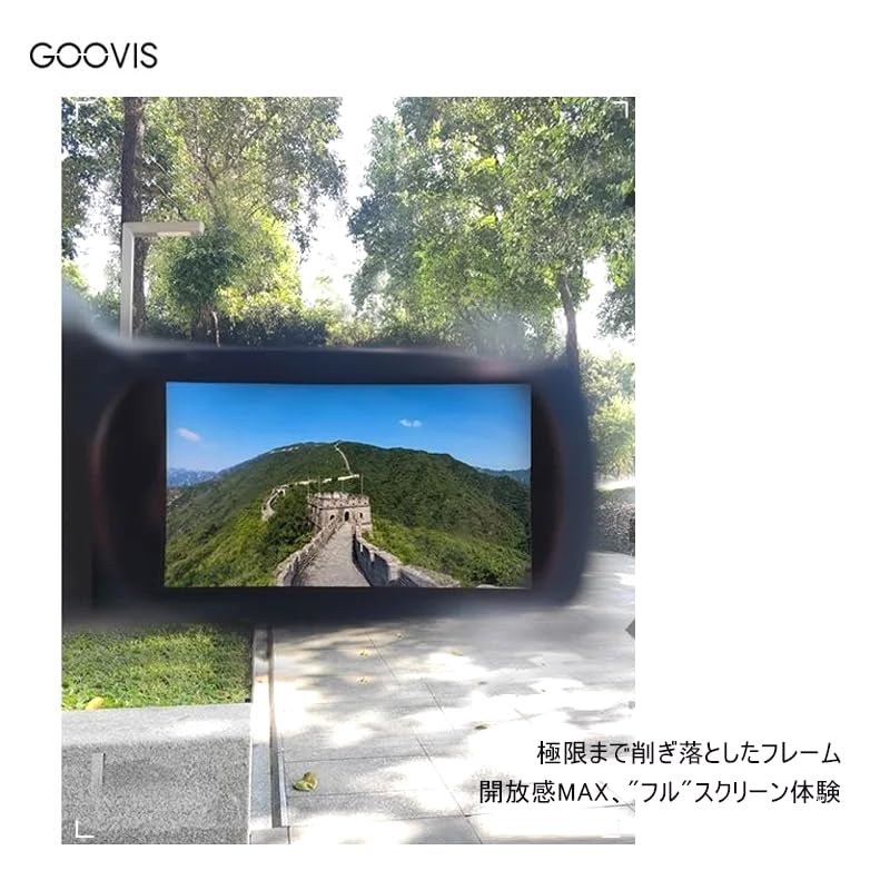 GOOVIS ART 4K VR Миопия Межзрачковое расстояние Высокое разрешение Большая гарнитура, Легкая, Компактная, Совместимая, Регулировка, Экран, Многоцелевое использование (черный)