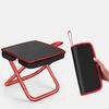Camp Stool Camping Seat Folding Outdoor Fishing for Backpacking Beach
