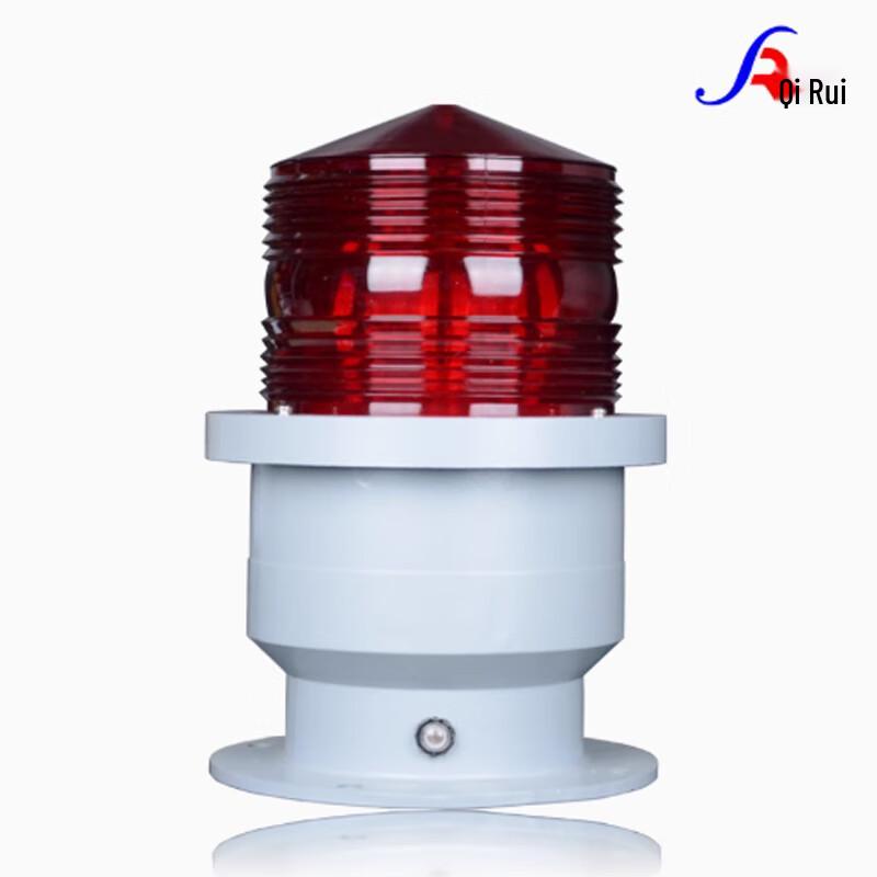 SUI GZ-7 Rechargeable Aviation Obstruction Light