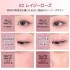 Wakemake Soft Sheer 02 Ленивый и Натуральный Популярная Корейская Палетка Теней для век Мульти-Палетка Розовый, Набор из 6 Штук, Тени для век, Румяна, Хайлайтер, Финиш,