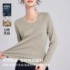 Tencel Linen Mask Air Feeling Long Sleeve Women's New Simple Casual and Thin Skin-friendly Top