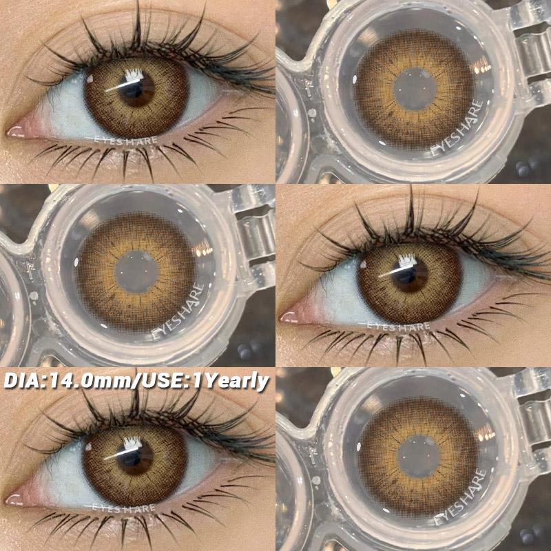 AMARA 1 пара Коричневые Натурального Цвета Контактные Линзы для Глаз Серия RIYADH Softlenses Корейский Макияж Глаз Модные Синие Цветные Линзы