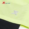 XTEP Youth Hydrogen Wind 2-in-1 Running Pants