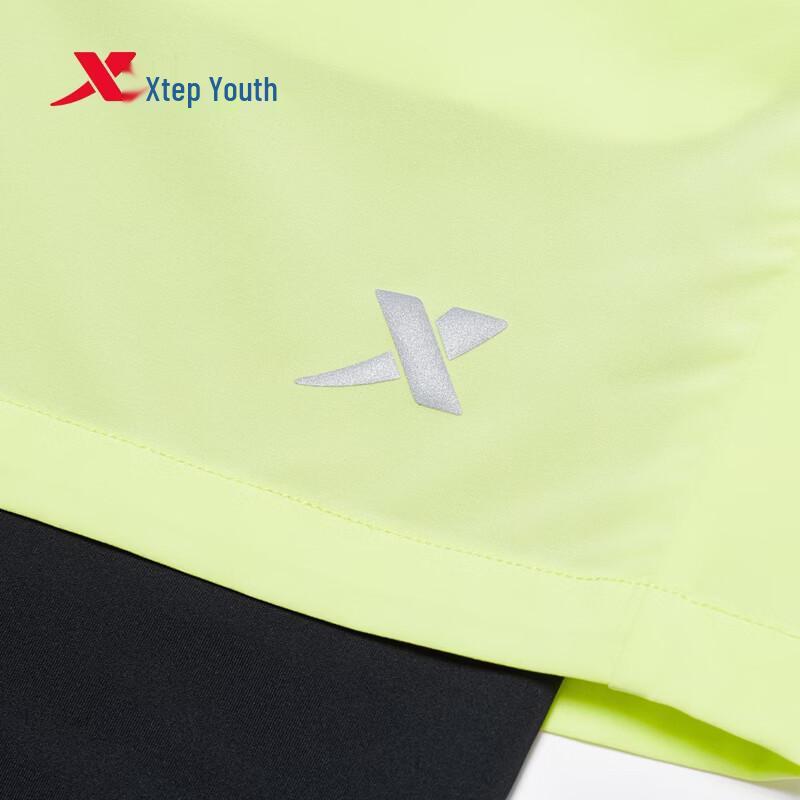 XTEP Youth Hydrogen Wind 2-in-1 Running Pants