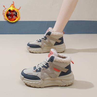 Хлопковая обувь в корейском стиле 2024 новая зимняя бархатная обувь-хлеб женская студенческая теплая универсальная повседневная обувь для скейтборда K6703