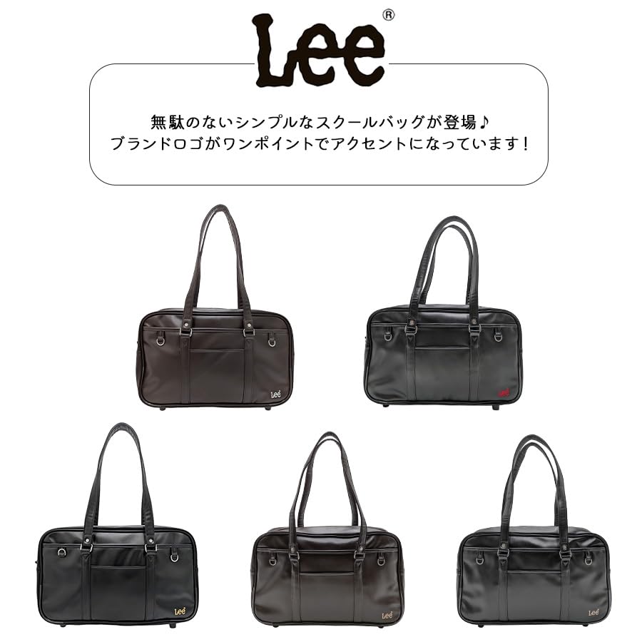 School Bag Boston Bag A4 Synthetic Leather School Bag Unisex Commuting School Club After School Celebration Simple Shoulder Bag Dark [Lee] 320-4882