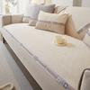 Chenille Sofa Cushion Non-Slip Anti-Scratching Four Seasons Universal Living Room Sofa Cover Cloth Backrest Towel Sofa Cover