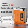 R18 Portable Men's Mini Electric Shaver - Super Clean Travel-Friendly Automator