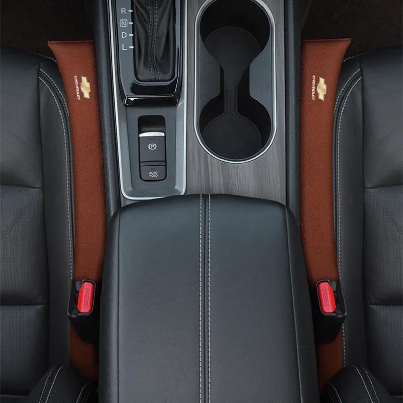 Заполнители зазоров автомобильного сиденья, герметичная заглушка-полоска для Chevrolet AVEO CAPTIVA Cavalier COLORADO Corvette CRUZE IMPALA LACETTI MALIBU