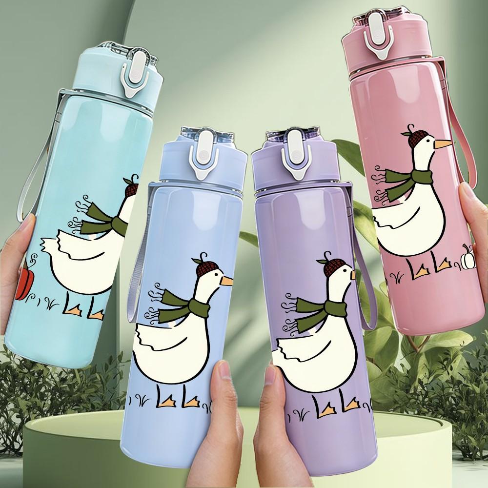 1PC Simple Duck Illustration 750ml Color Plastic Sports Water Bottle Leakproof Flip Straw Lid Suitable for Sports Office Home Use