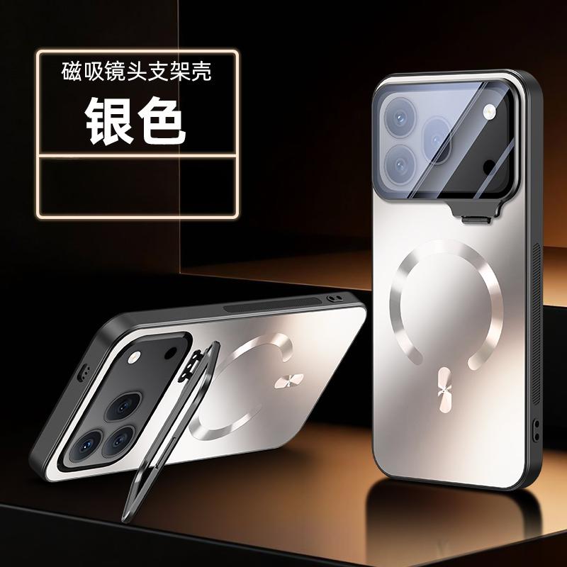 For Honor 600 600Pro Flip Lens Protection Invisible Holder Case For Honor 600 Pro For Magsafe Magnetic Shockproof Hard Cover