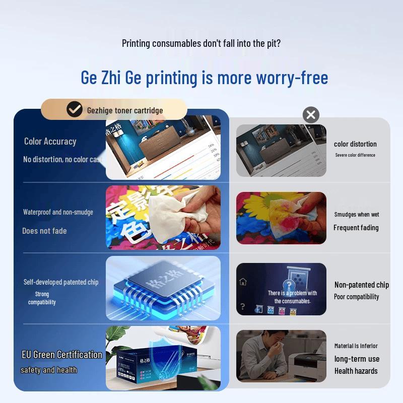 G&G CRG-054BK Compatible Black Toner Cartridge
