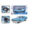 Майсто 1:24 1970 Chevrolet NOVA SS литая модель автомобиля литье под давлением статичная точная модель коллекция подарок игрушка модная игрушка
