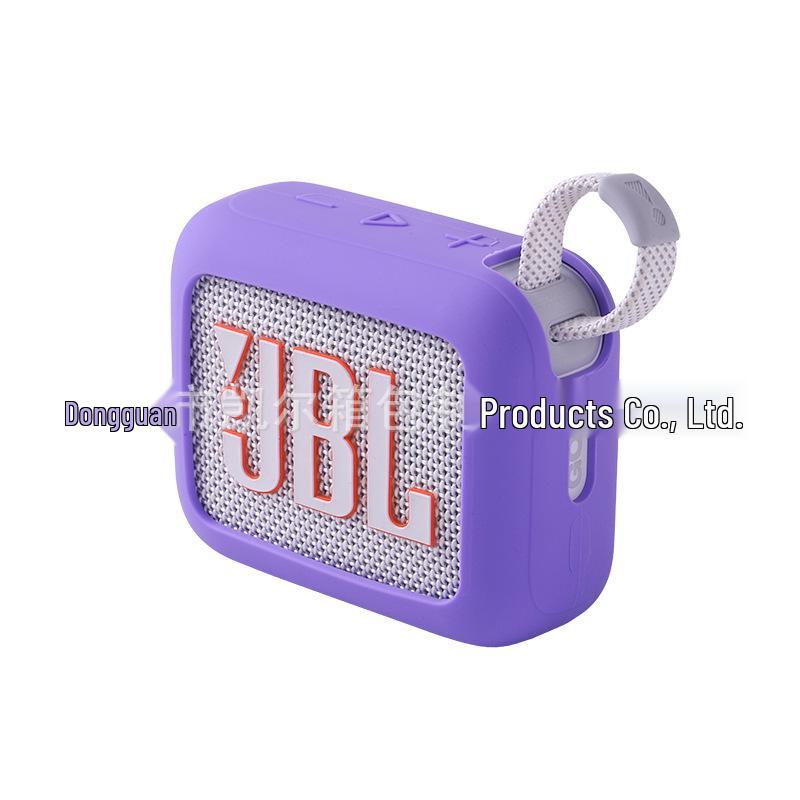 Gold Brick Soft Silicone Case for JBL GO4 Bluetooth Speaker - Portable Protective Storage Bag