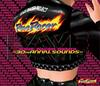 RAVE RACER REMIX - 30-летие. ЗВУКИ-