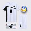 Volleyball Uniform Set Men Women Kids Training Match Sportswear With Custom Print