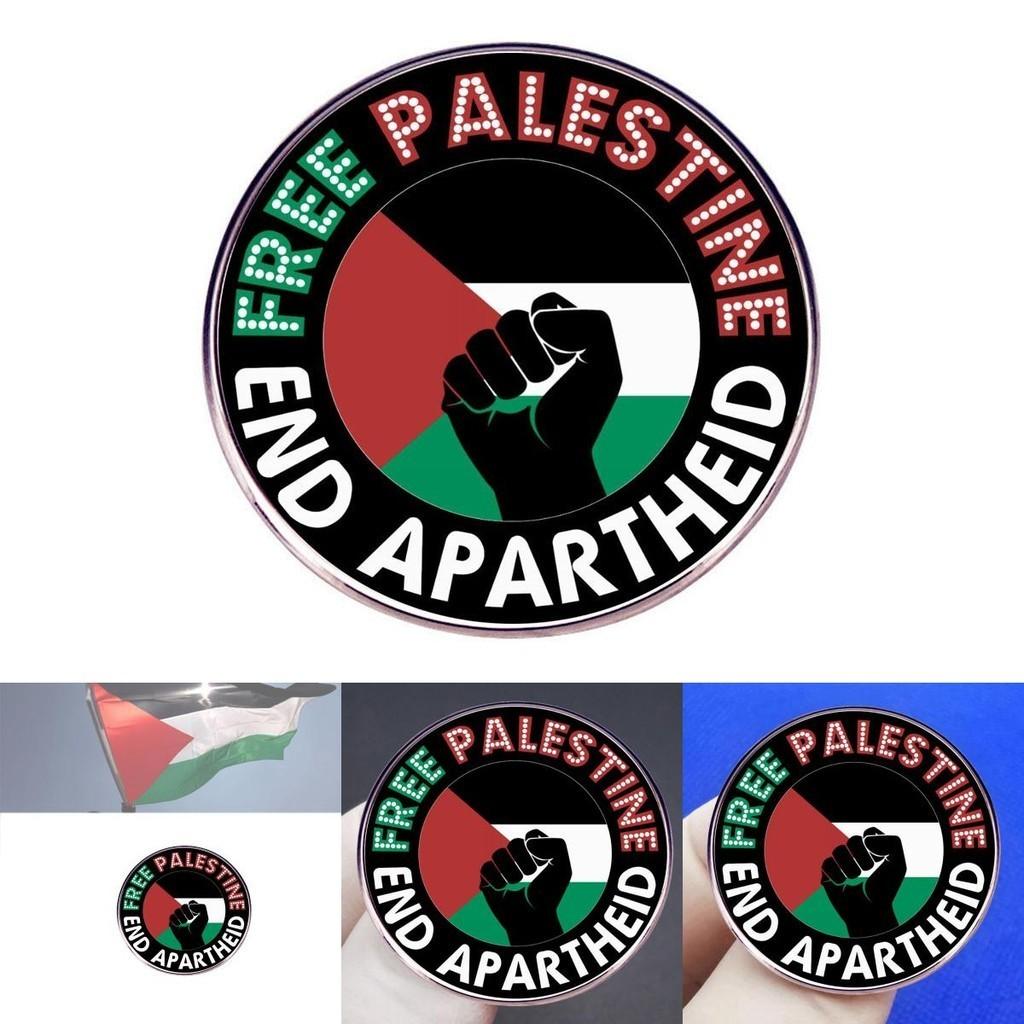 Бесплатная Палестина Значок Брошь Декоративный и Прочный Металлический Сплав Аксессуар