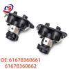 Комплект форсунок омывателя фар BMW E39 2001-2003 (61678360661, 61678360662)