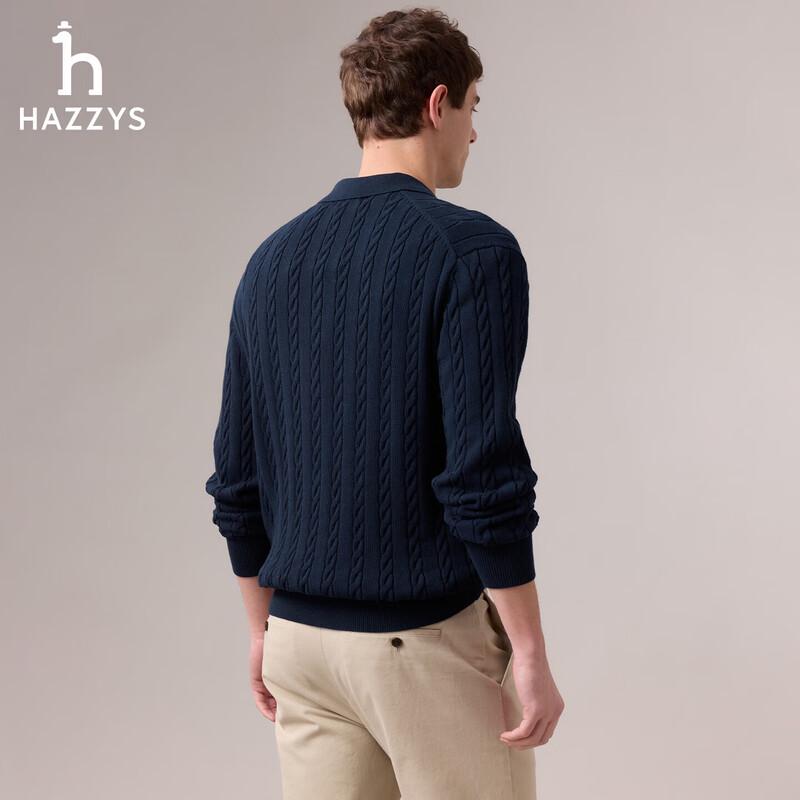 Мужской свитер HAZZYS с лацканами, вязаный косами