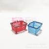 6.8Cm Simulation Small Basket Children'S Plastic Shopping Basket Toys Miniature Matching Basket Sand Table Play House Toys