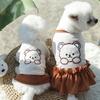 Домашняя кошка Базовая футболка Пара Кошка Юбка Плюшевый мишка Плюшевая собака Одежда для собаки среднего размера
