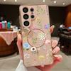 Чехол с цветочным узором для девочки для Samsung Galaxy S26 Ultra S25 Edge S24 Plus S23 FE S22 A17 A54 A55 A56 A57 5G Магнитный Для Magsafe Матовый Чехол