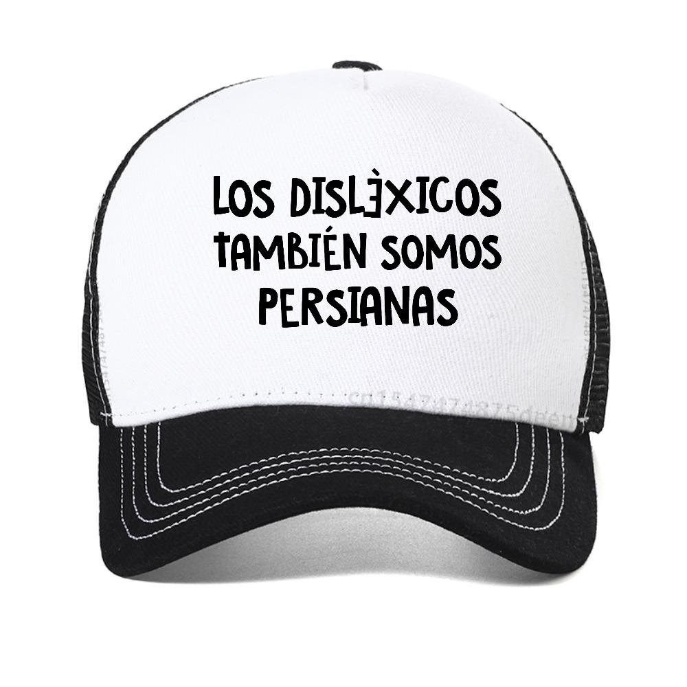 Spanish Humor Unisex's baseball cap People with Reading Disabilities Are Also Blind caps Unisex Summer Fashion mesh Snapback hat