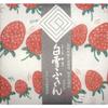 Shirayuki Yuzen Dishcloth Strawberry