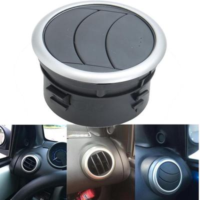 Для Suzuki / SX4 / Swift 2005-2013 ABS Пластик Вентиляционное отверстие дефлектора кондиционера Боковая панель
