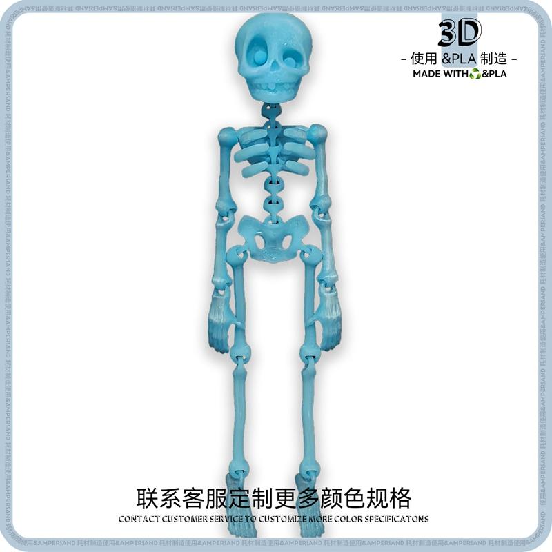 Магнитный Подвижный Череп Магнит на Холодильник 3D Скелет Наклейка на Холодильник Светящиеся Магниты на Холодильник Веселый Декор на Хэллоуин День Мертвых