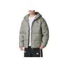 Новые пуховики Adidas Мужские Серо-зеленые KC2479
