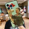Soviet Union Leader Stalin Case For iPhone 18 17 16 14 13 12 11 15 Pro Max Mini Plus 16e 17 Air Bumper Cover Accessories