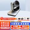 Polycom Video Conferencing Systems & Accessories (CN version)