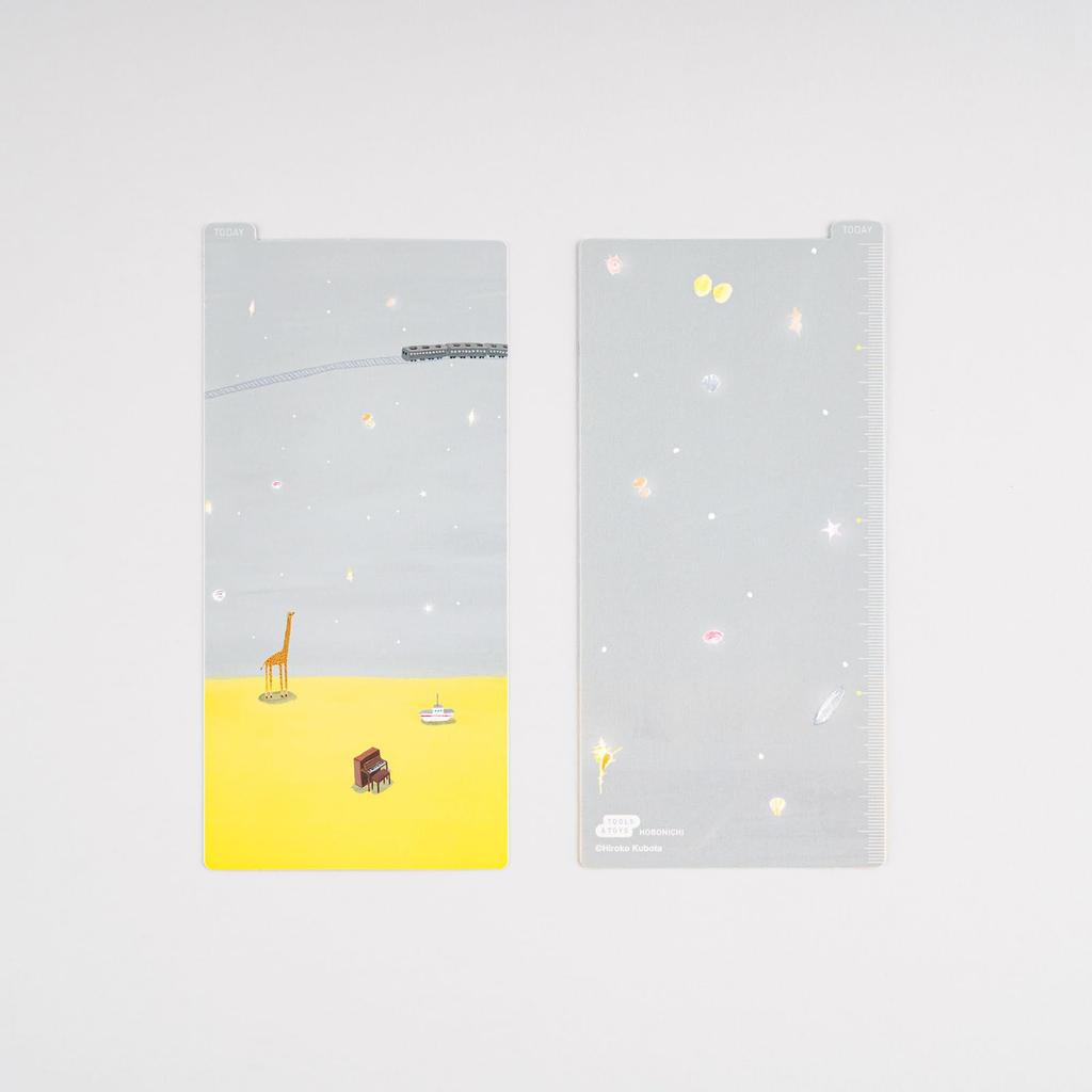 Hobonichi Techo Hiroko Kubota Hobonichi Underlay Shell Star Weeks Size Planner Accessory (planner) - / - -