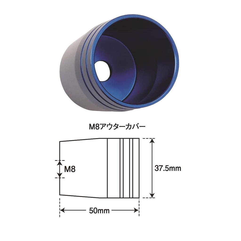 POSH 031579-12 Противовес руля, Сверхтяжелый противовес руля, Оригинальная ручка Kawasaki для M8, Шампанское золото