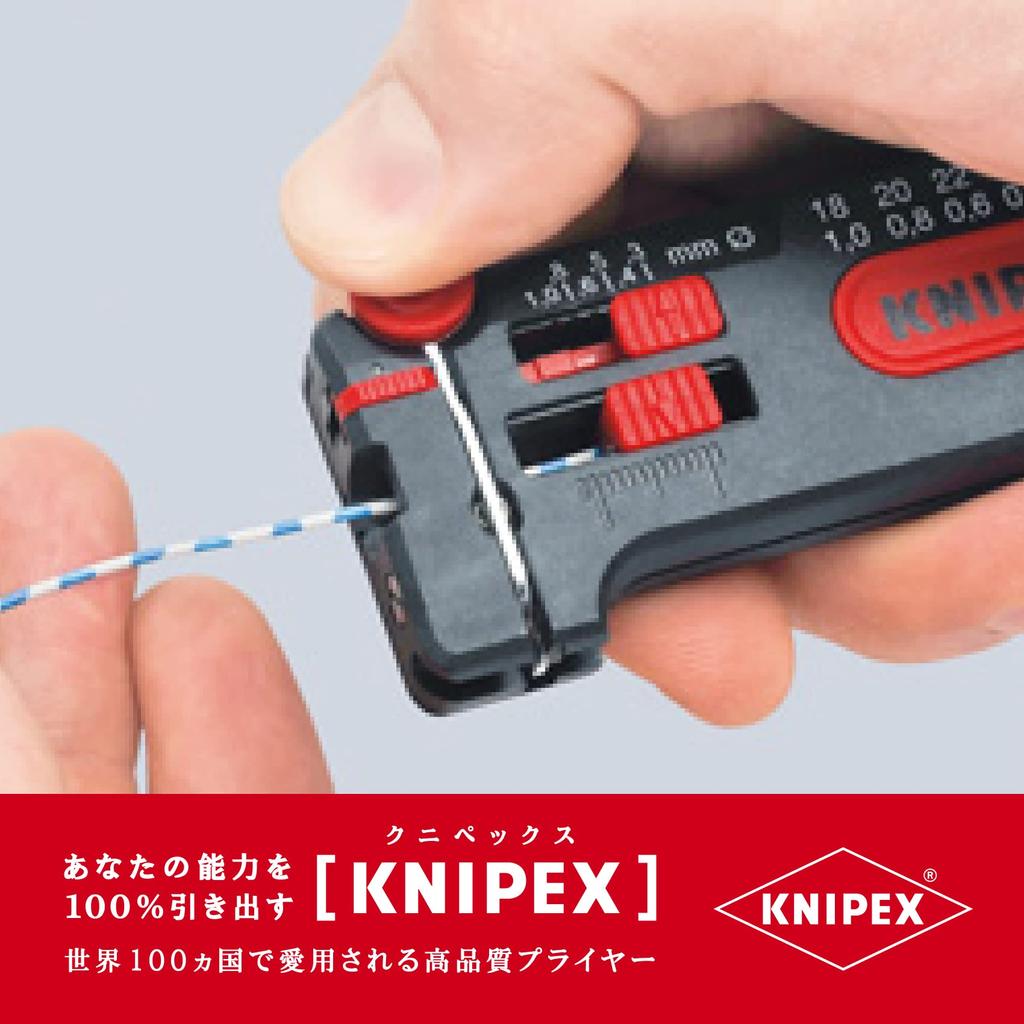 KNIPEX Mini Stripper (SB)1280-100 [item]