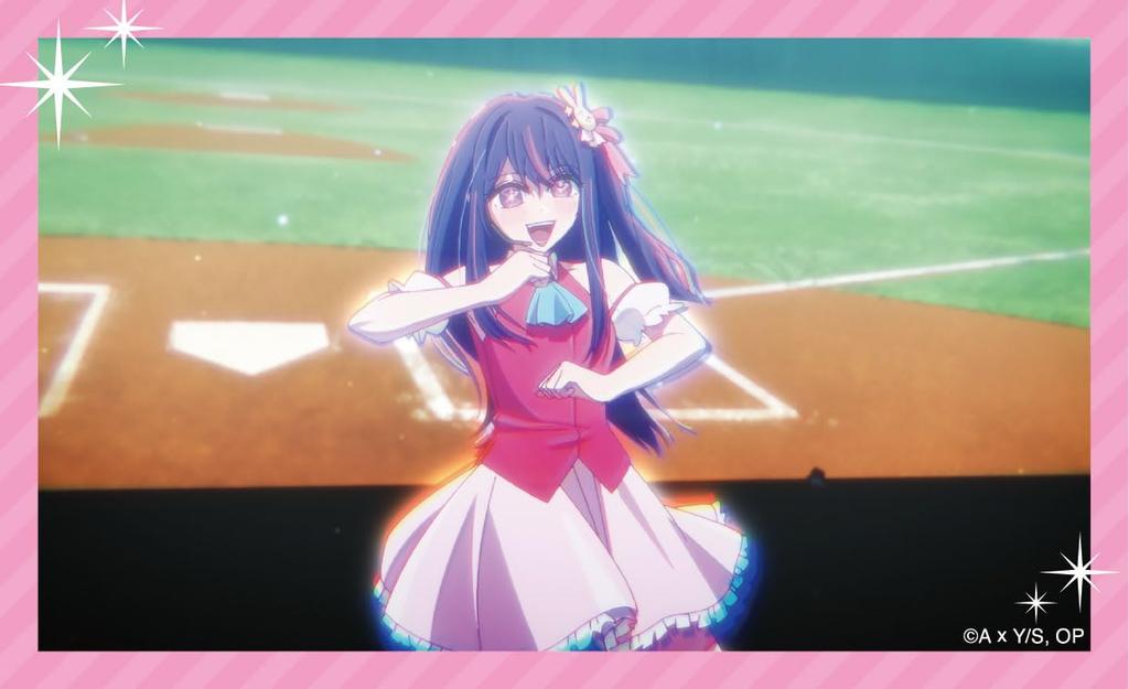 No Memorial Clear Card Collection Box [Oshi Ko] 10-Pack