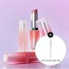 [новый] Wakemake Sheer Bluring Matt Stick 8 Color Brush Planning Single Item 01 Humming
