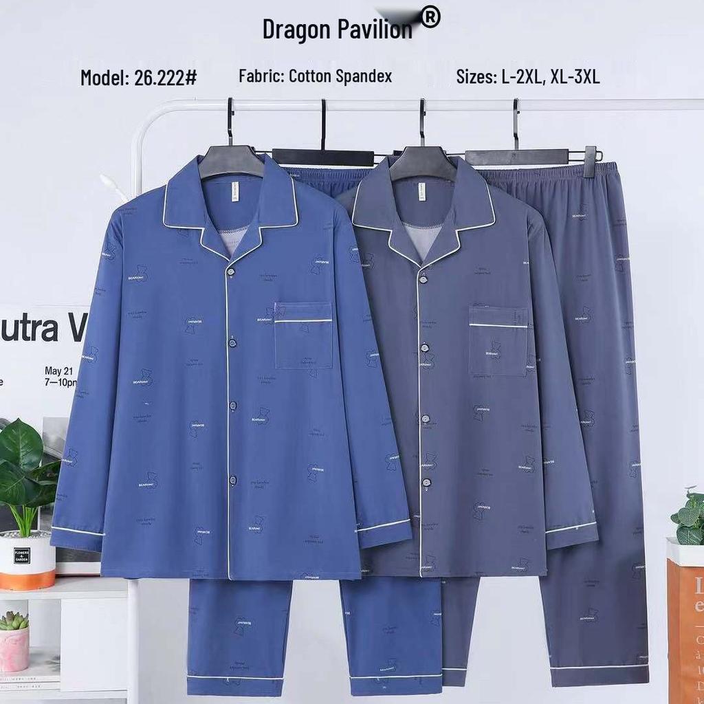 Мужской пижамный комплект "Павильон Дракона" Четыре сезона: Имитация хлопка с лайкрой, Отложной воротник, Длинный рукав, Длинные брюки, Свободный крой.