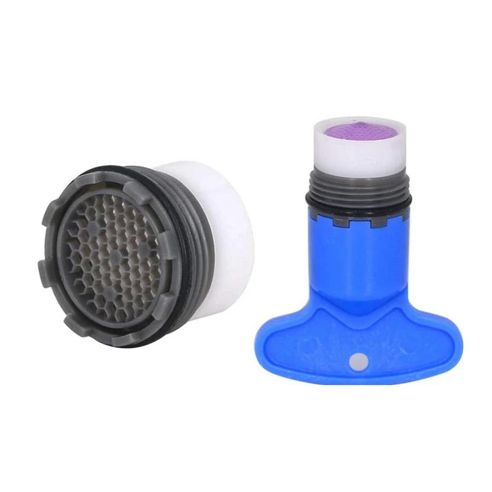 Практичный ключ для аэратора крана с фильтром-аэратором, ключ для аэратора крана, инструменты для крана, инструмент для снятия аэратора, гаечный ключ