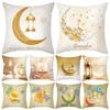 Pillow Case Breathable Festive Microfiber Modern Festival Home Sofa Soft Pillow Cushion Cover for Dorm