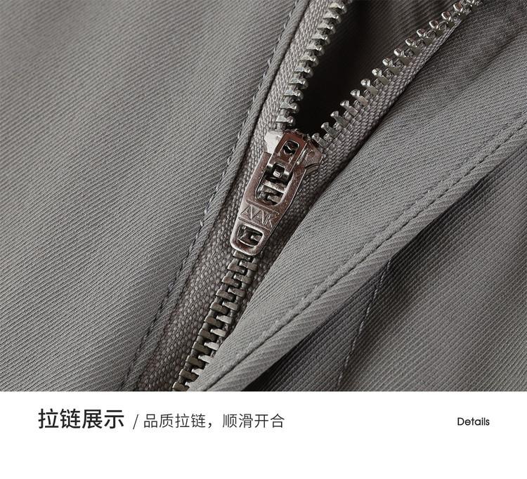DP Non Ironing&Cool Long staple Cotton Summer Thin Casual Pants Men's Straight Stretch Large Business Pants