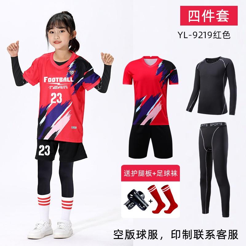 Kids Sports Jersey Set Soccer Training Matches Breathable Milk Silk Short Sleeve Uniform Boys Girls