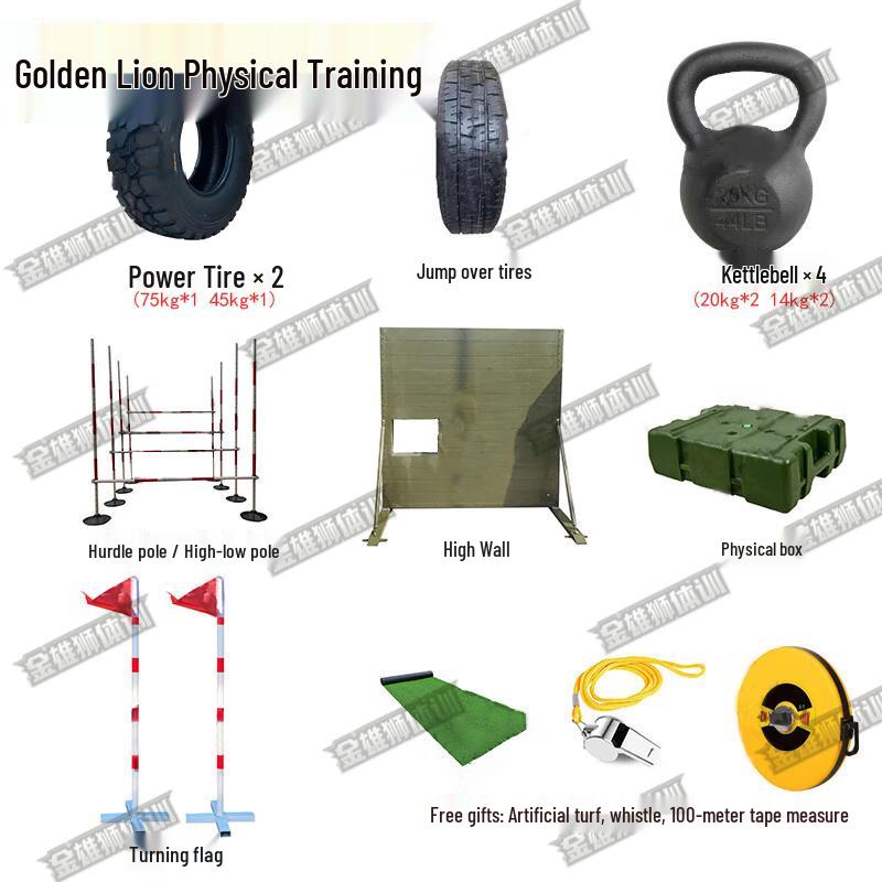 Golden Lion 400m Obstacle Course Training Equipment Set